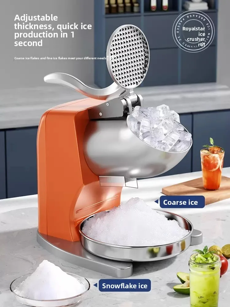 

Commercial stall smoothie milk tea shop Mianmian ice machine household small