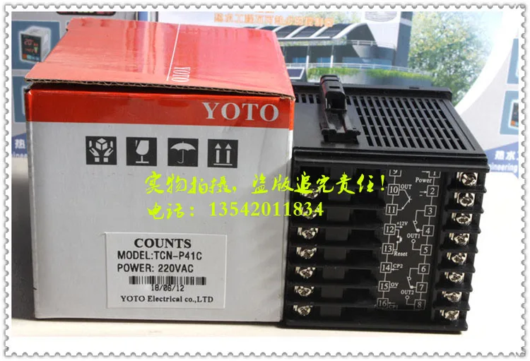 YOTO مكافحة TCN-P61C ذكي متعدد الوظائف المزدوج العرض الرقمي تراكم الإلكترونية مسبقا TCN-P41C 220 فولت 24 فولت