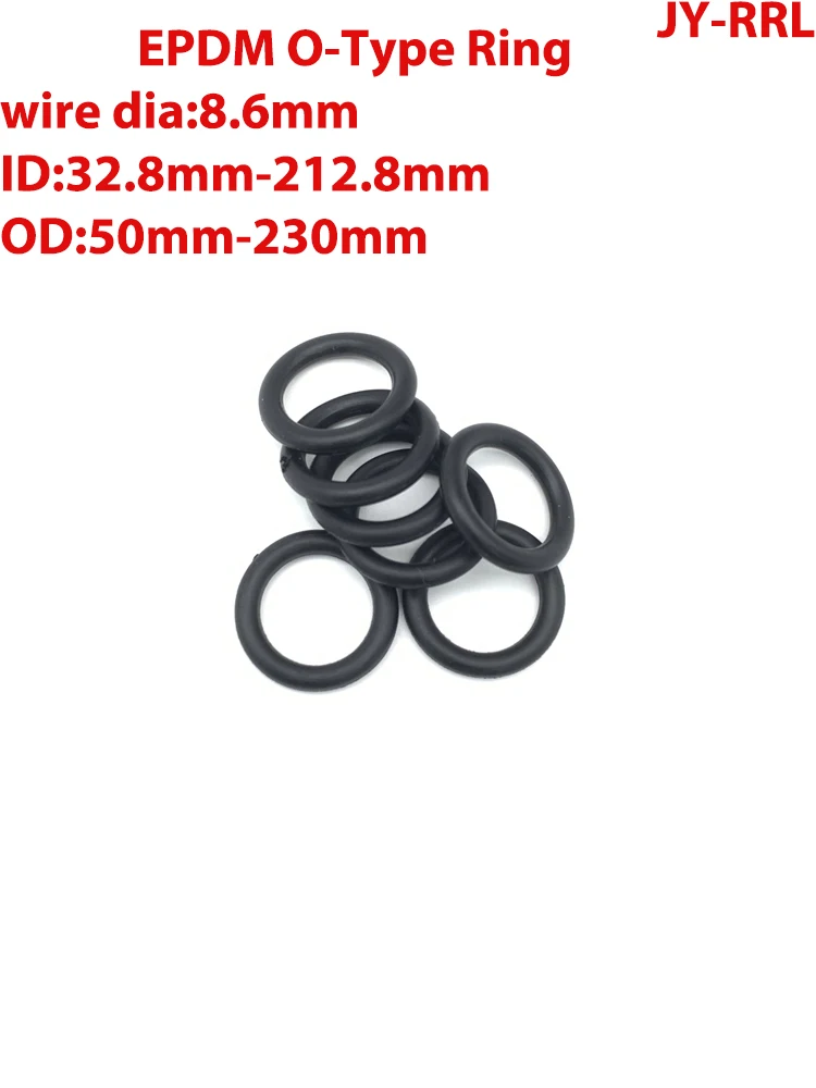 O-Type Ring Seal Gasket Thickness CS 8.6mm ID 32.8~212.8mm OD 50~230mm EPDM Insulated Waterproof Washer Round Shape Nontoxic