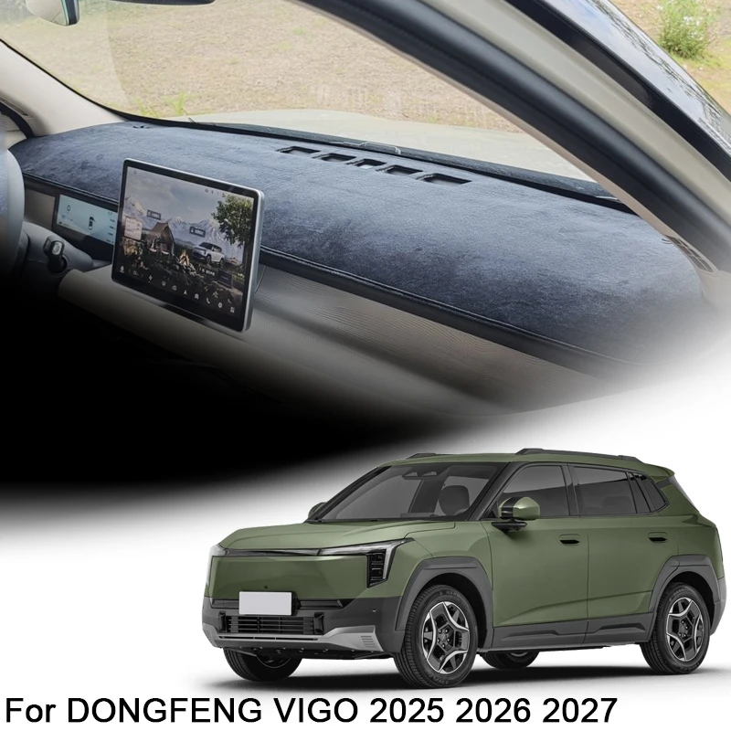 

For DONGFENG VIGO 2025 2026 2027 Car Dashboard Protective Mat Shade Cushion Pad Rose Carpet Mat Cover Automobiles Accessories