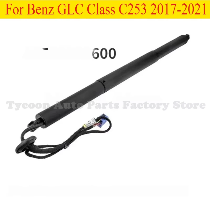 

A2538900600 Rear Trunk Liftgate Power Hatch Lift Support Opener Electric Lift Tailgate Strut For Benz GLC Class C253 2017-2021