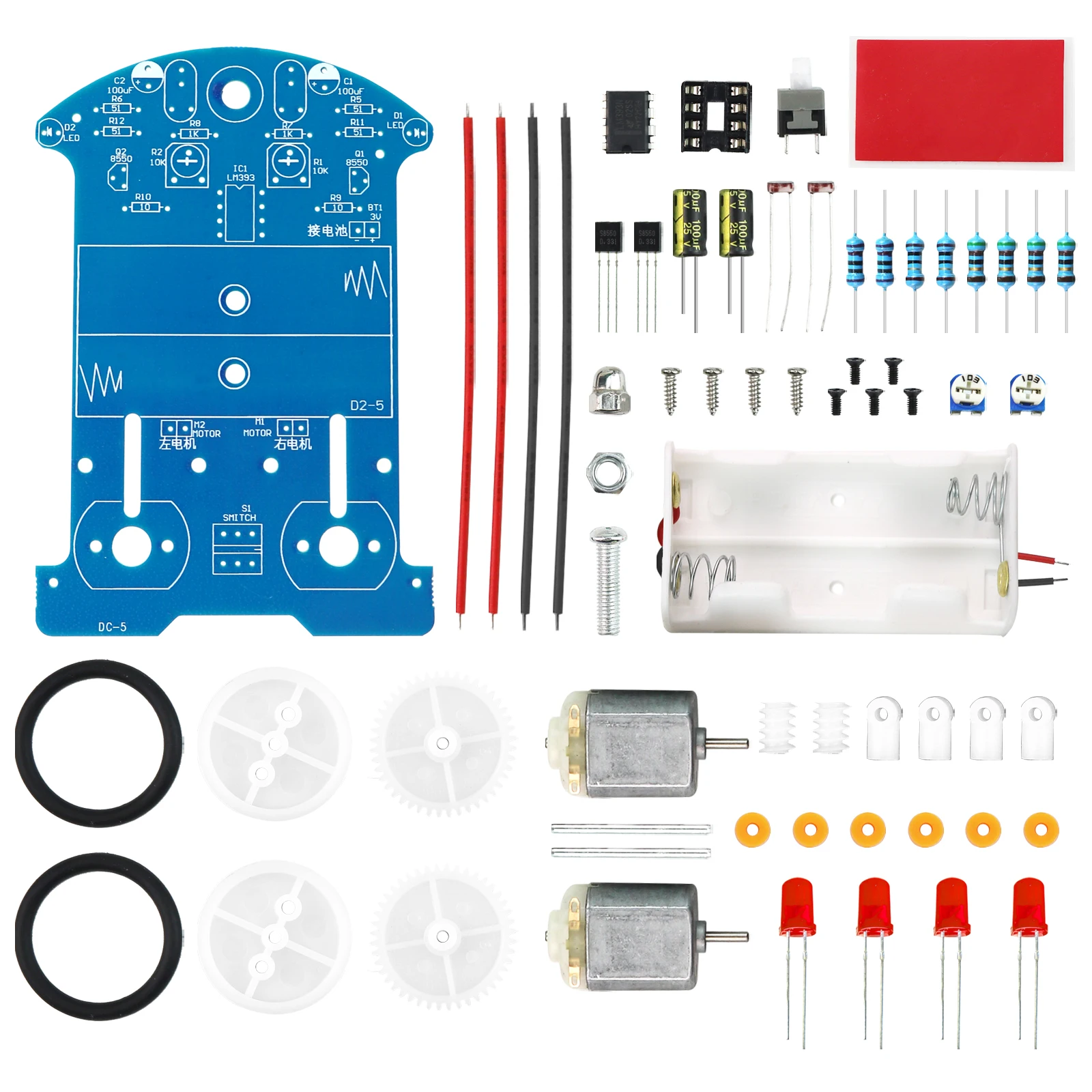 D2-5 DIY Kit Intelligent Tracking Line Car Suite DC Motor Electronic Production Assembly Smart Car Patrol Automobile Parts