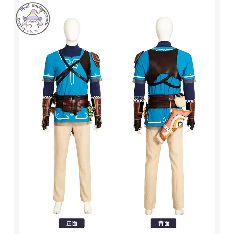 زي تنكري من Breath of The Wild Link Main Game Purya مستوحى من نمط فستان الدراما للعبة كملابس PG #5