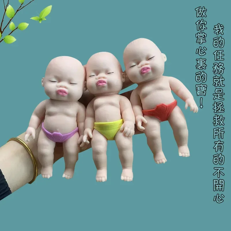 Stress Relief Doll Funny Soft Life-Like Babies Doll Funny Gifts for Friends Slow Rising Toy De-Compression Simulation Toys For