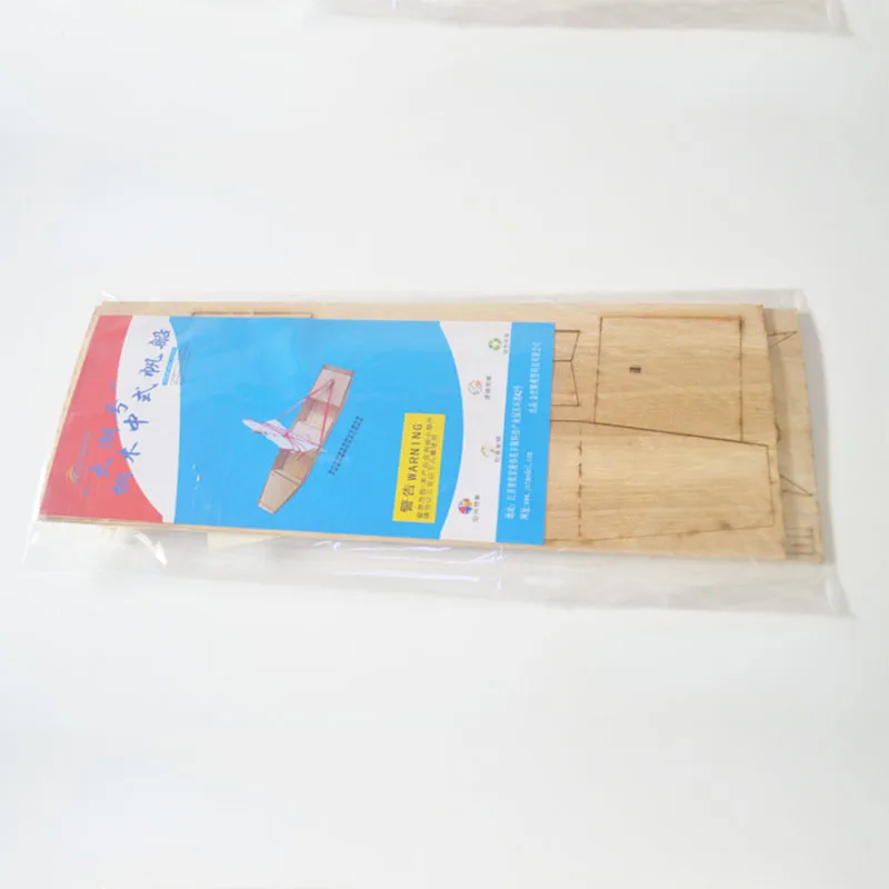 Wooden Sailboat Model C001 The Taihu Lake Ship Assembly Kit Enhancing Hands on Ability Children's Gift