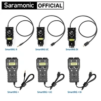 Saramonic SmartRig interfaz de Audio profesional para guitarra XLR micrófono amplificador mezclador de Audio para PC ordenador Smartphone DSLR