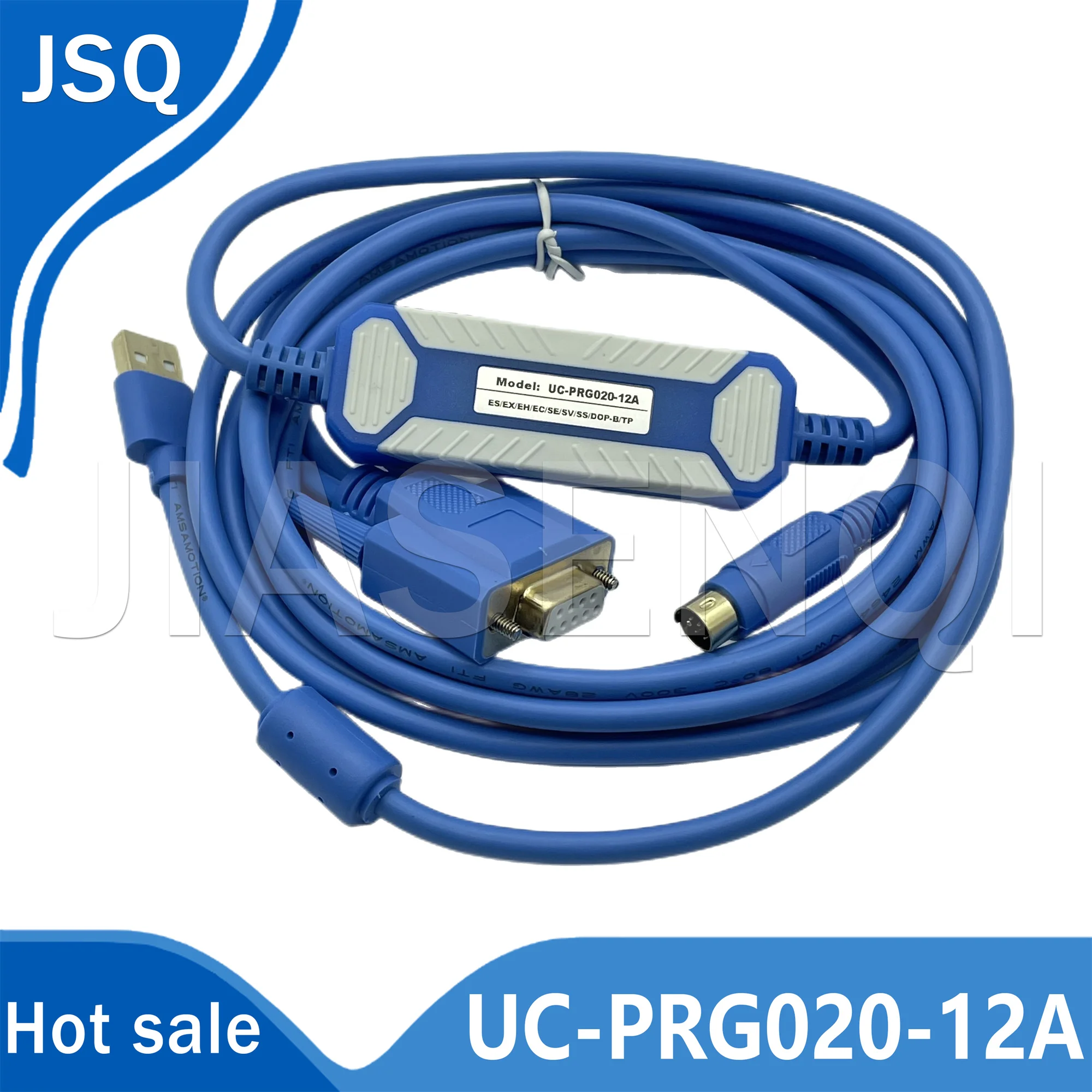 100%NEW ORIGINAL UC-PRG020-12A