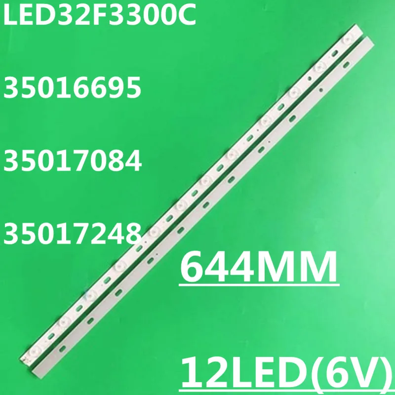 LED Strip 12lamps LED32F3300C 35016695 35017084 35017248 LED32G3300C LED32F3100CE LED32F3200CE LED32F2000E LED32F2800PDE LE32K26