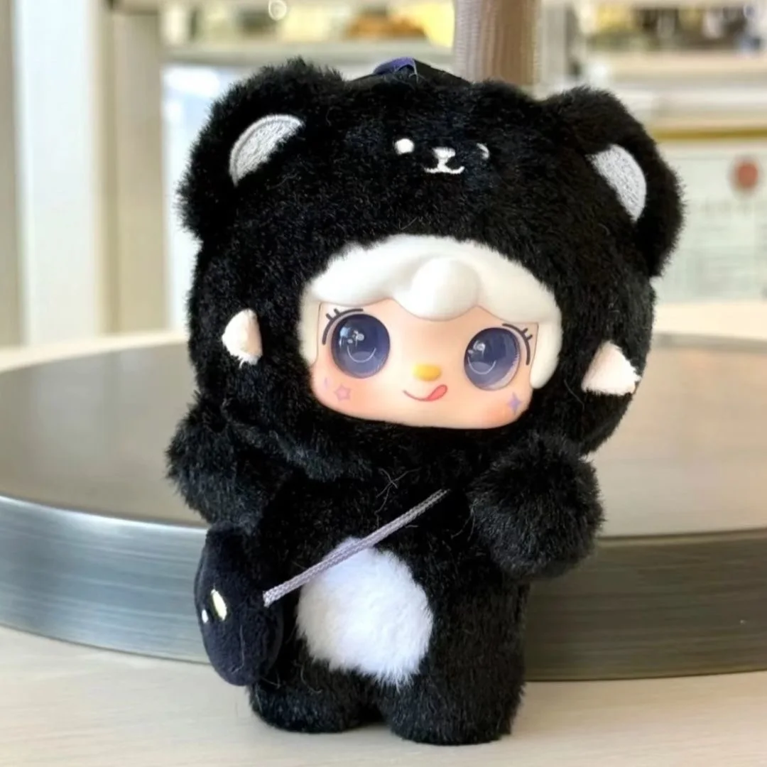 

New Oxygen Yooki bear plush blind box bag doll pendant doll birthday gift suitable for friends, besties and girlfriends