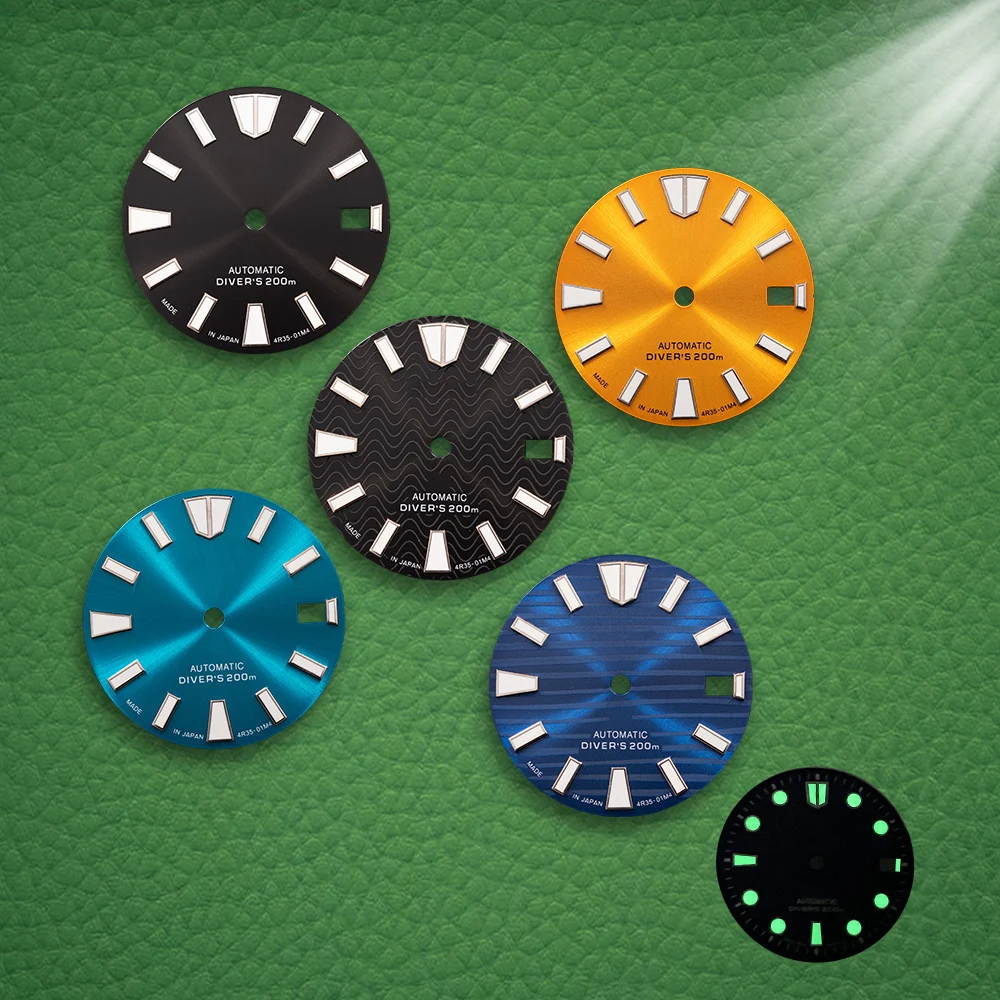 S Logo Dial 28.5Mm …