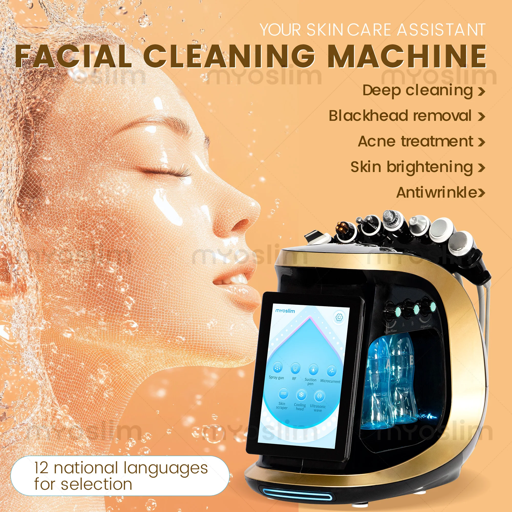 Professional Intelligent Ice Blue Facial Skin Analysis Ultrasonic Rejuvenation  Device  7 in 1 Facial Beauty Hydration Machine