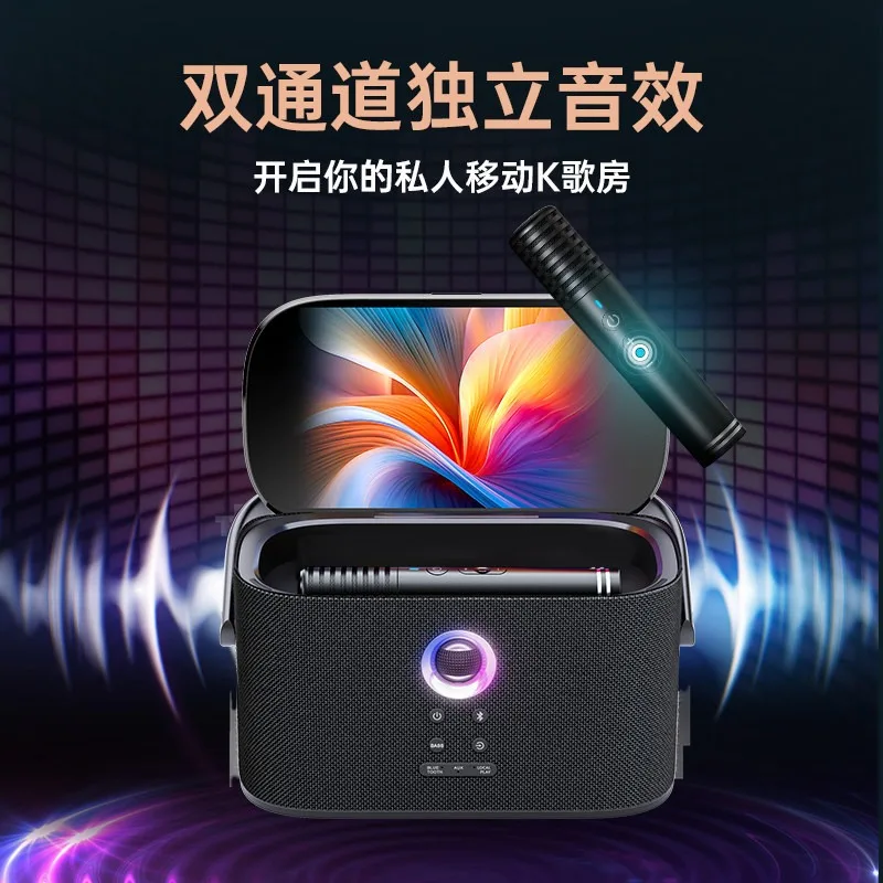 Outdoor portable K50 home ktv song ordering system k song audio set K30