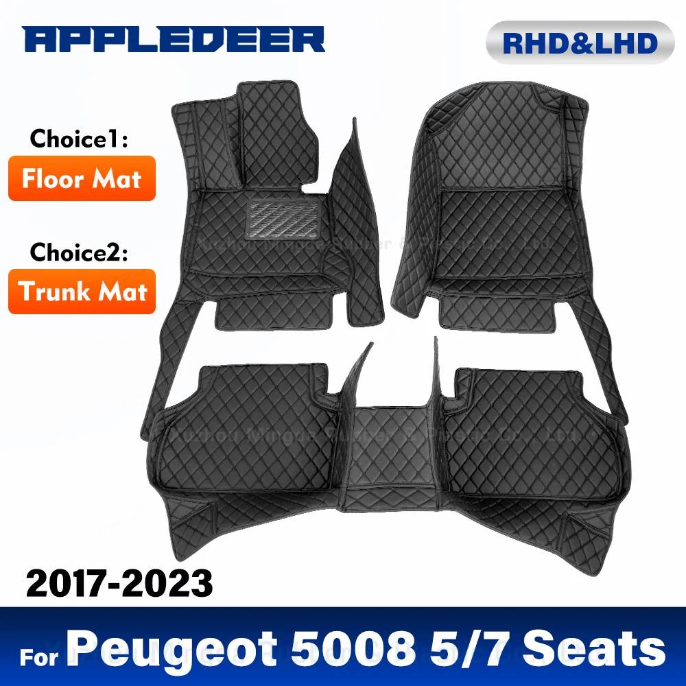 

Автомобильные коврики для Peugeot 5008 5/7 мест 2017 2018 2019 2020 2021 2022 2023 пользовательские подушечки для ног ковер чехол аксессуары для интерьера