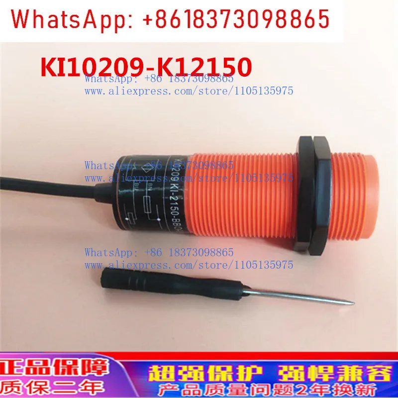 M30 Material Level Sensor K10209KI-2150 Aquaculture Stranglion Material Line Probe AC, Normally Closed 220V