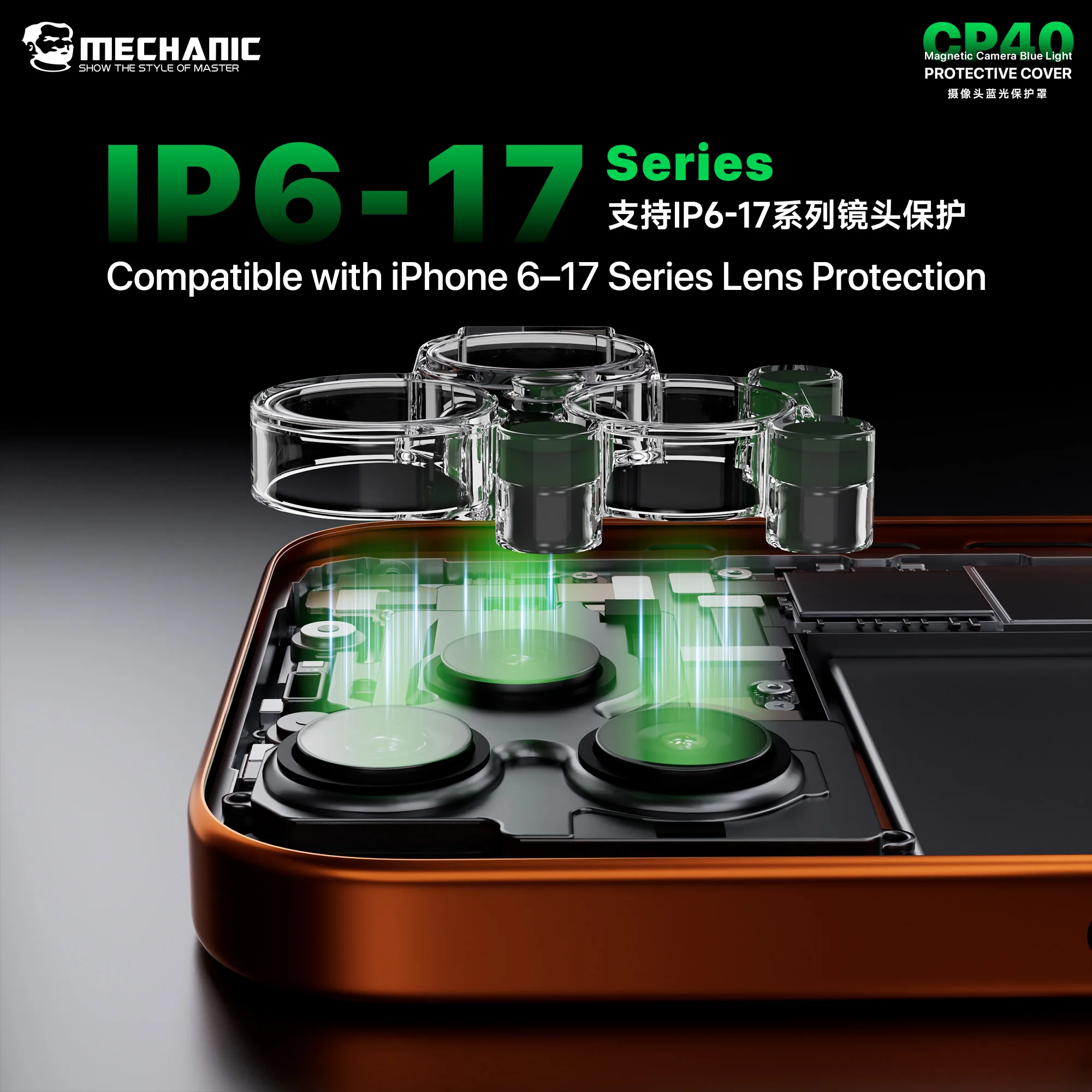 MECHANIC CP40 Camera Lensbesch - Phone Sanitizer Uv recensie en prijs