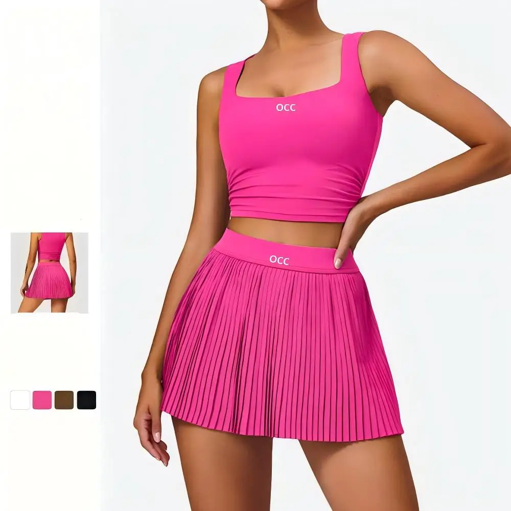 New Cloud Feel Breathable Outdoor Sports Set for Women - Tight Back Yoga Set - Hip Covering and Waist cinching Fitness Skirt Set