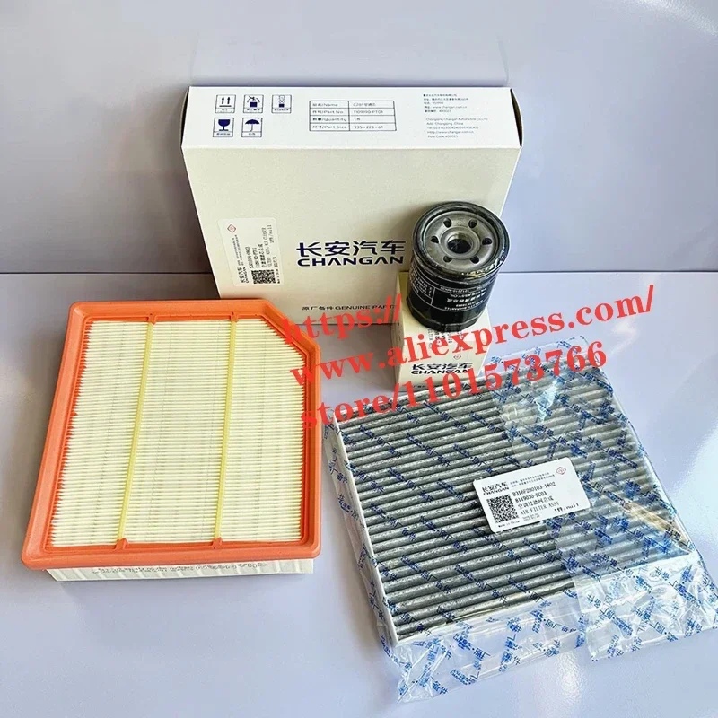 3pcs/set Filter Set for Changan Oushang/Oshan X5 Plus 1.5T Air &Oil &Cabin Filter