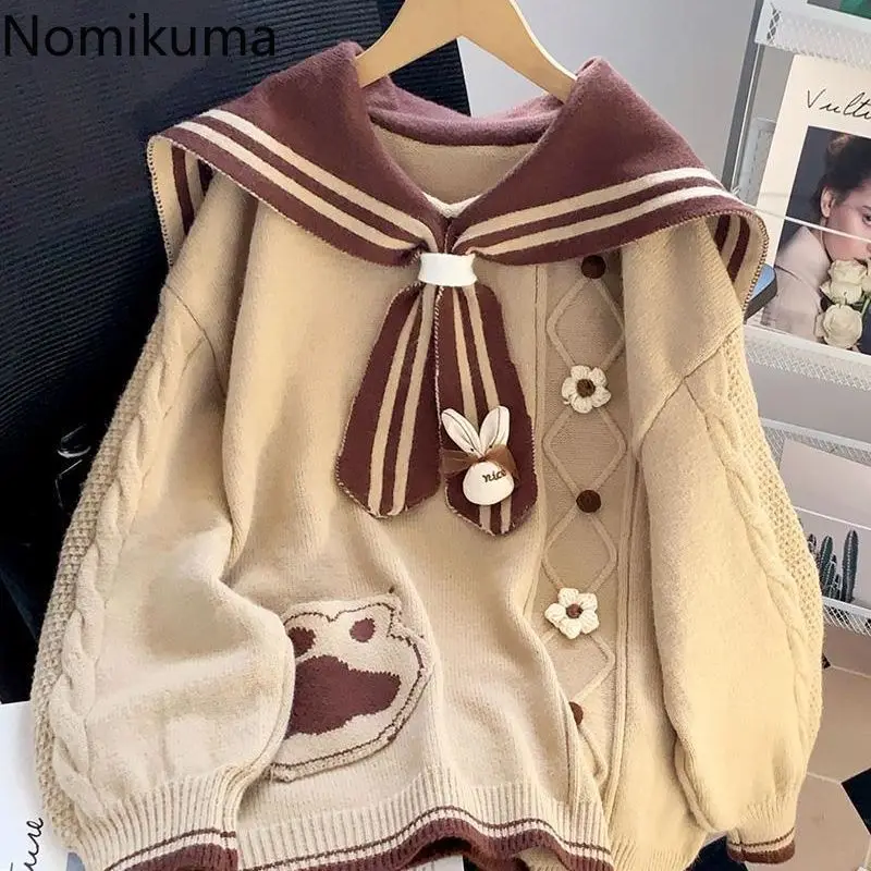 

Korean Sueter Mujer Cute Pullovers for Women's Preppy Style Sweet Jumper Pull Femme Casual Fashion Knitted Oversized Sweater