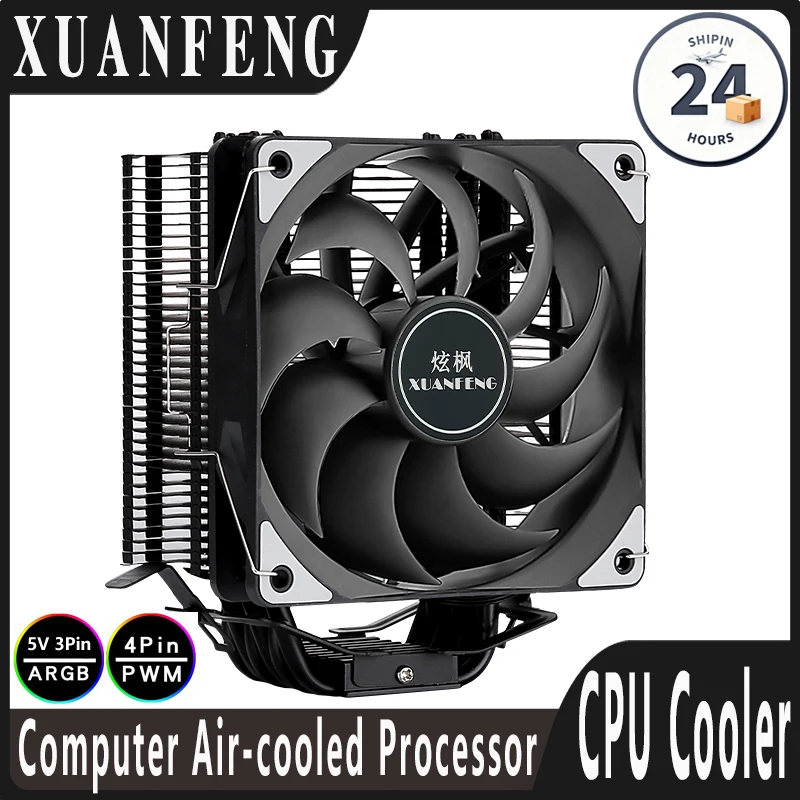 Xuanfeng Cpu Cooler… - image