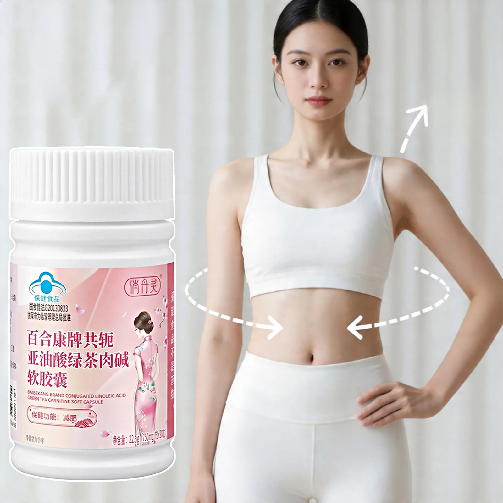 

L-Carnitine Green Tea Extract Softgels Supplements CLA Conjugated Linoleic Acid Malignant Fat Burner Optimizer 30pcs/Bottle