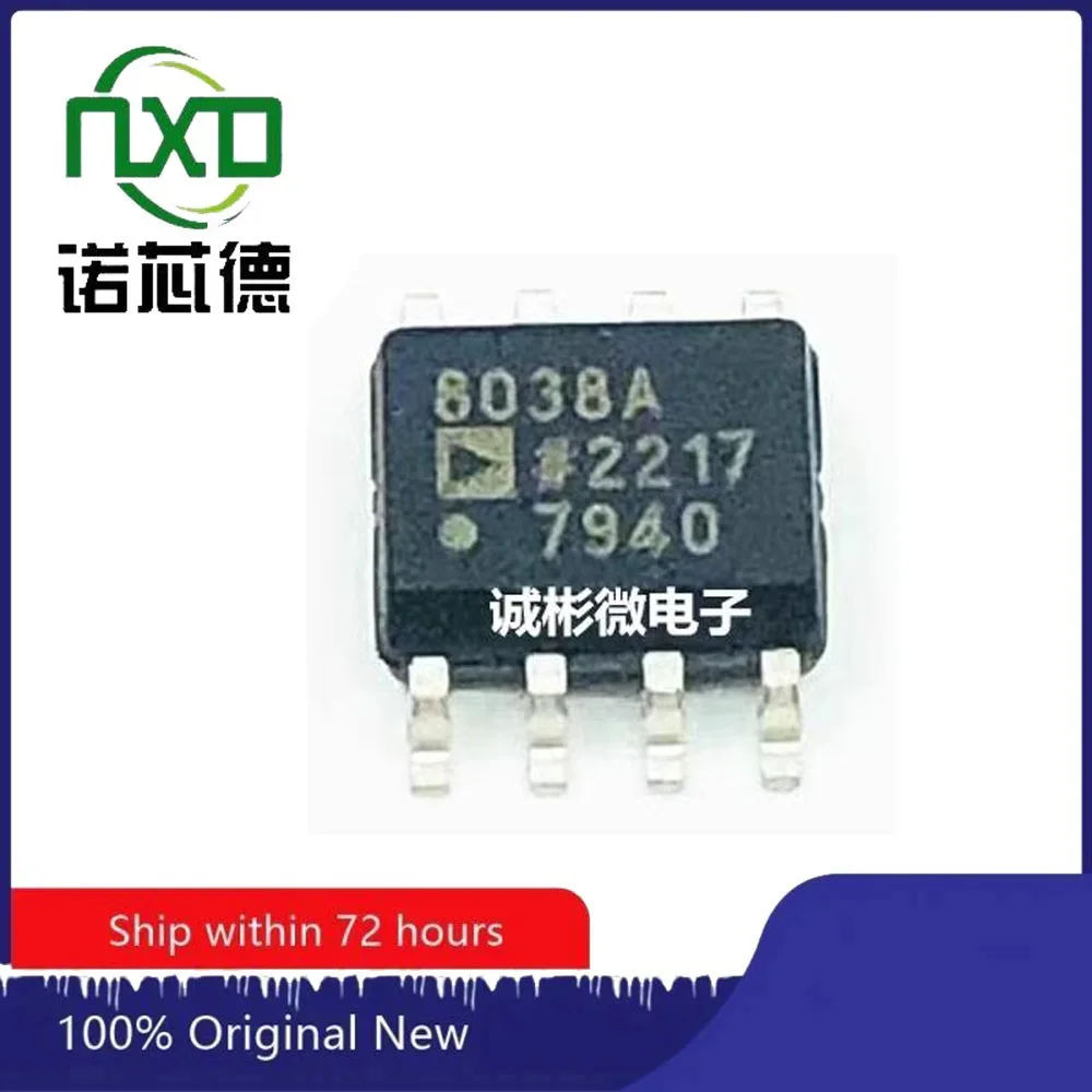 10PCS/LOT AD8038ARZ…