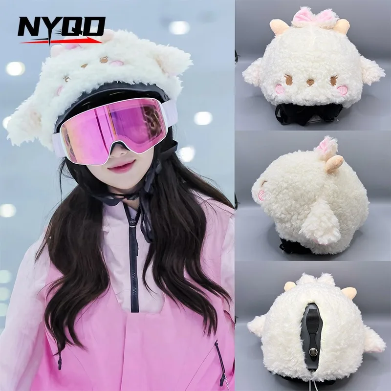 

Ski Helmet Cover Decoration Cute Cartoon Plush Electric Bike Motorcycle Helmet Decoration Helmet Accessories