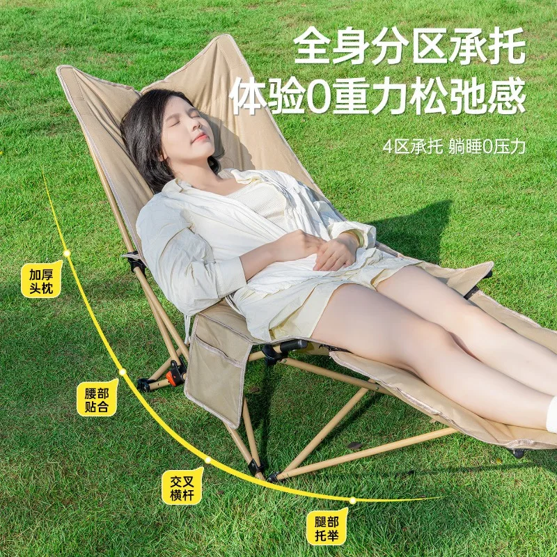 

Outdoor Folding Reclining Camping Moon Chair, Office Nap Chair, 2-in-1 Chair Bed for Beach Travel