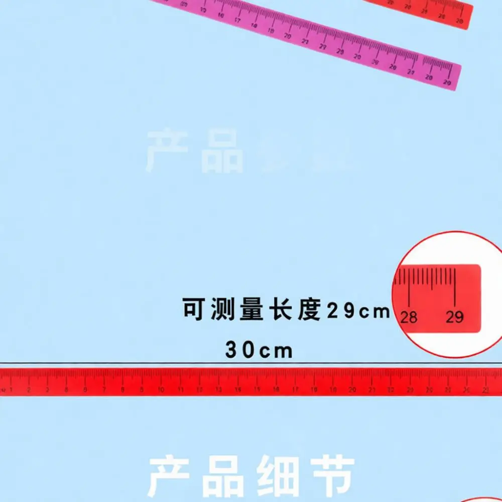 Colorful Magnetic Straight Ruler Children Whiteboard Painting Tool Plastic Measuring Accessory School Educational Supply