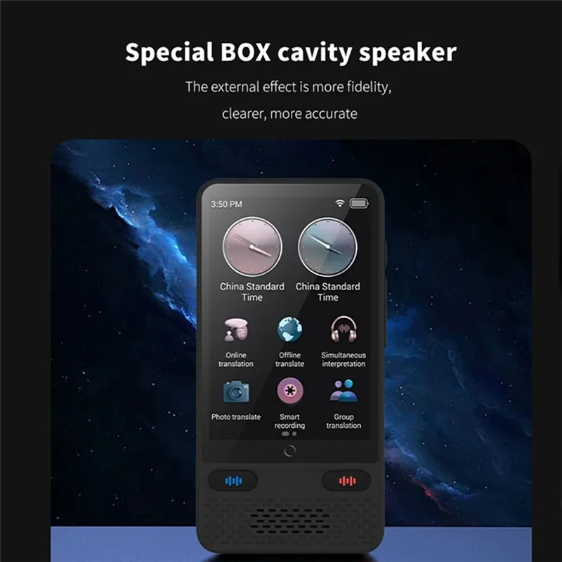 【Подерные предложения】Портативный голосовой переводчик с большим экраном, 138 языков, голосовой тренатор, интеллектуальный перевод в реальном времени, автономный перевод