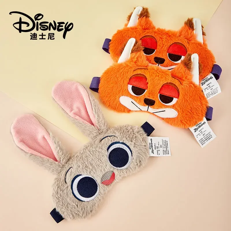 

Miniso Disney Lotso Judy Nick Stitvh Children and Students Cartoon Cute Three-dimensional Eye Mask Sleep Shading Is Not Tight