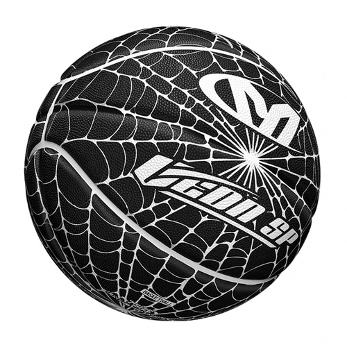 Imagen 2 del producto Veidoorn Spider Pattern Baloncesto de Goma Talla 7 Antideslizante Durable Resistente al Desgaste para Entrenamiento al Aire Libre/Interiores