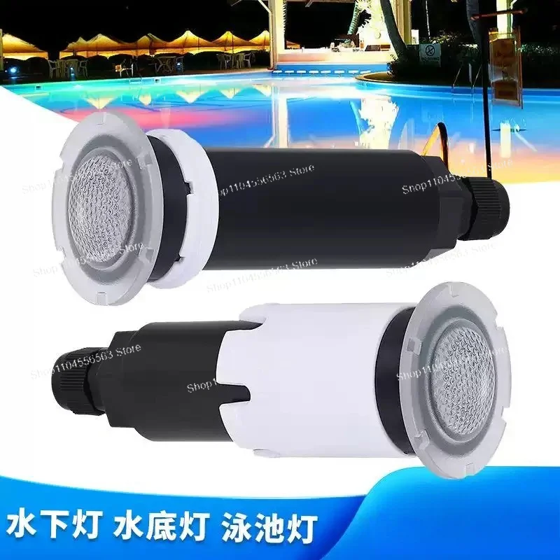 Suitable for 1.5 Inch White Pool Spa Lights No Niches Outdoor Swimming Pool Landscape Lighting Lamp