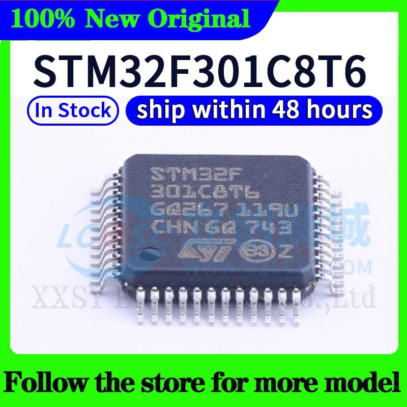 STM32F301C8T6 جودة عالية جديدة