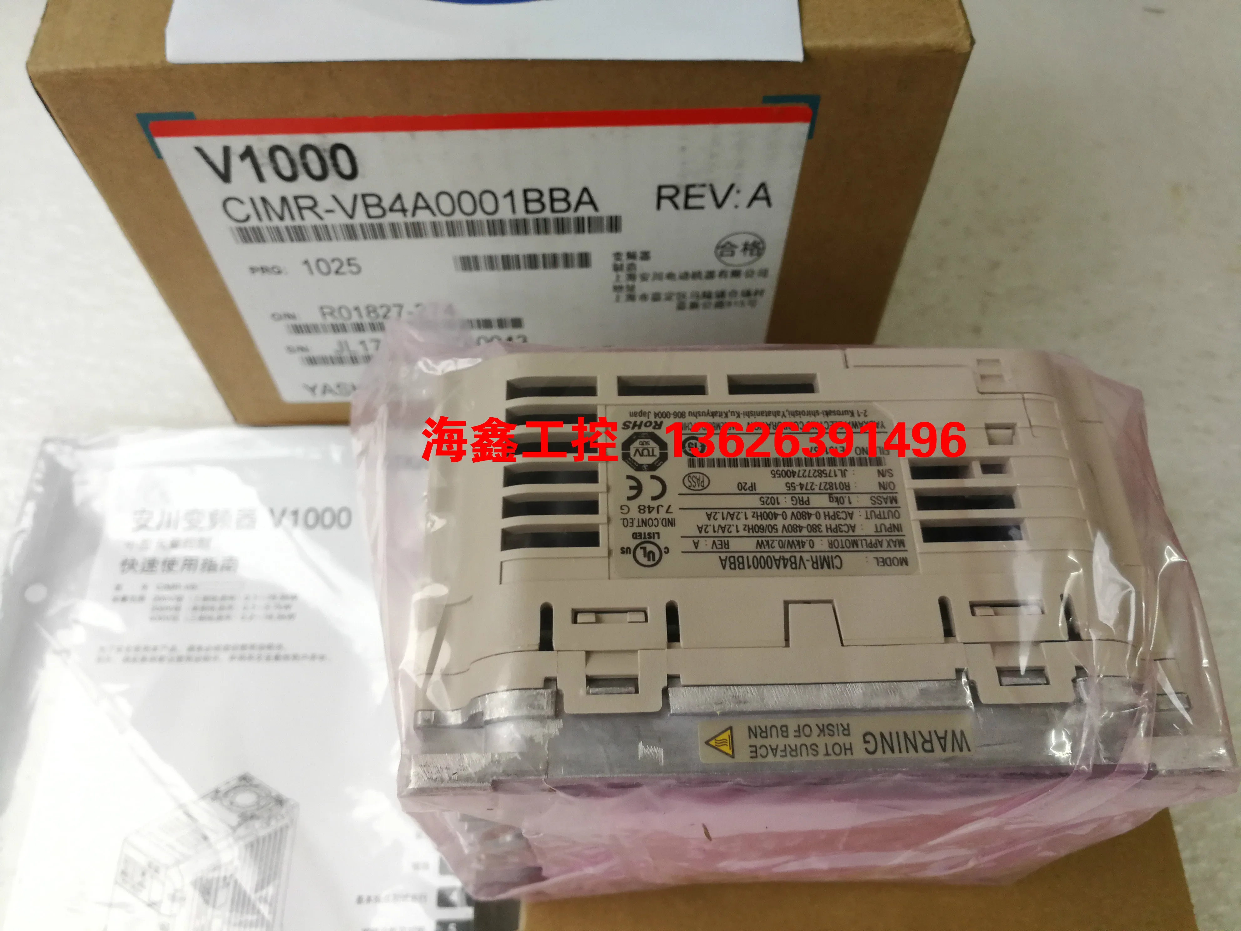 

CIMR-VB4A0001BBA Инвертор Yaskawa 0,4/0 2 кВт 380 В YASKAWA V1000