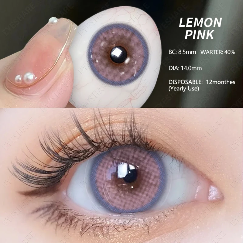 EYESHARE 1 Pair NEW Colored Contact Lenses Green Eye Lenses Natural Brown Lens Fast Delivery Green Eye Lens Yearly Contacts Lens