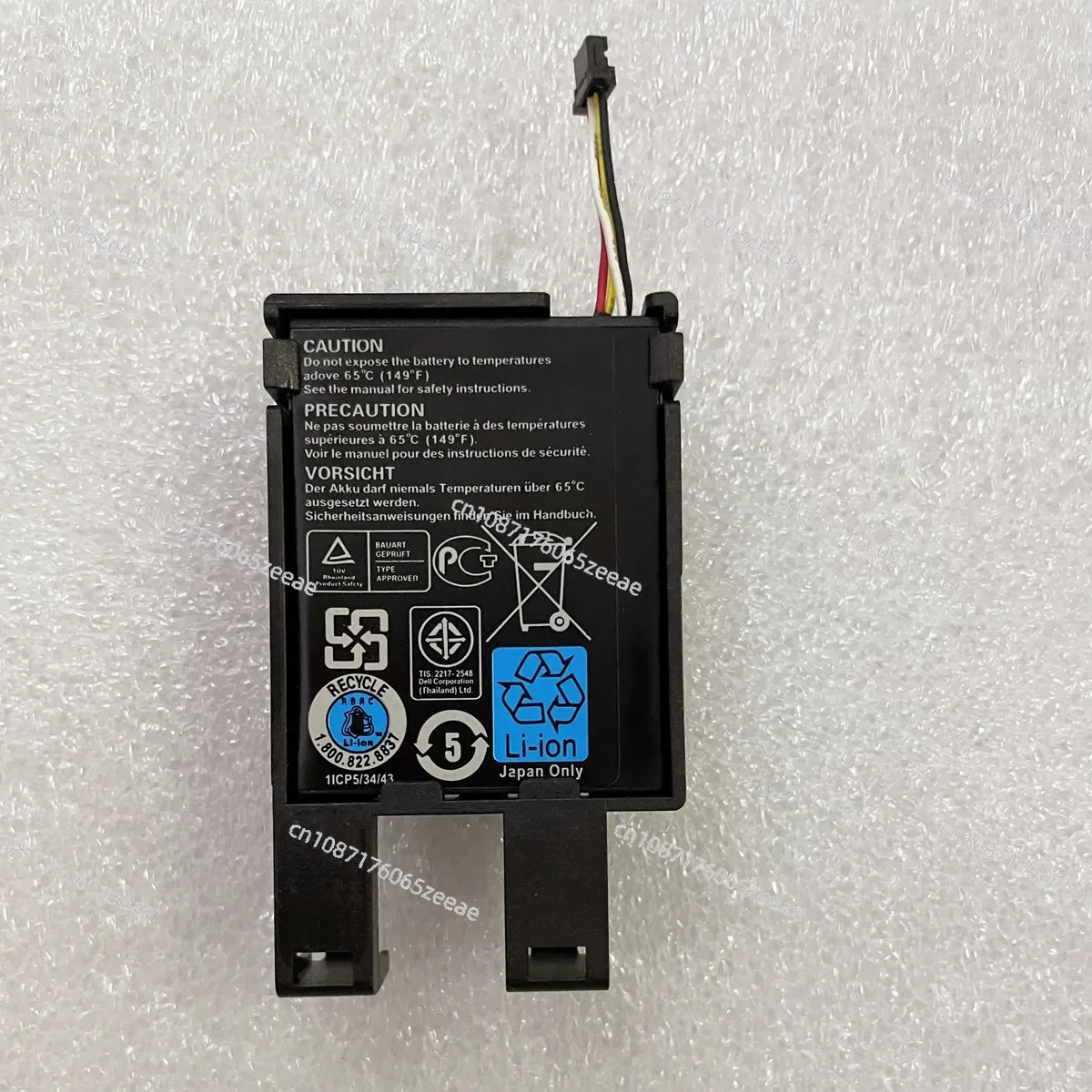 

New Original T40JJ 70K80 Battery with Case For Dell PERC Raid Card H810 H710P H710 070K80 37CT1 SAS H132V 0H132V