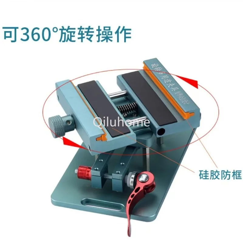 Mobile Phone Repair Rapid Clamp Split Apple X111213pro Rear Cover Glass Multifunctional Rotating Fixed Clamping Device