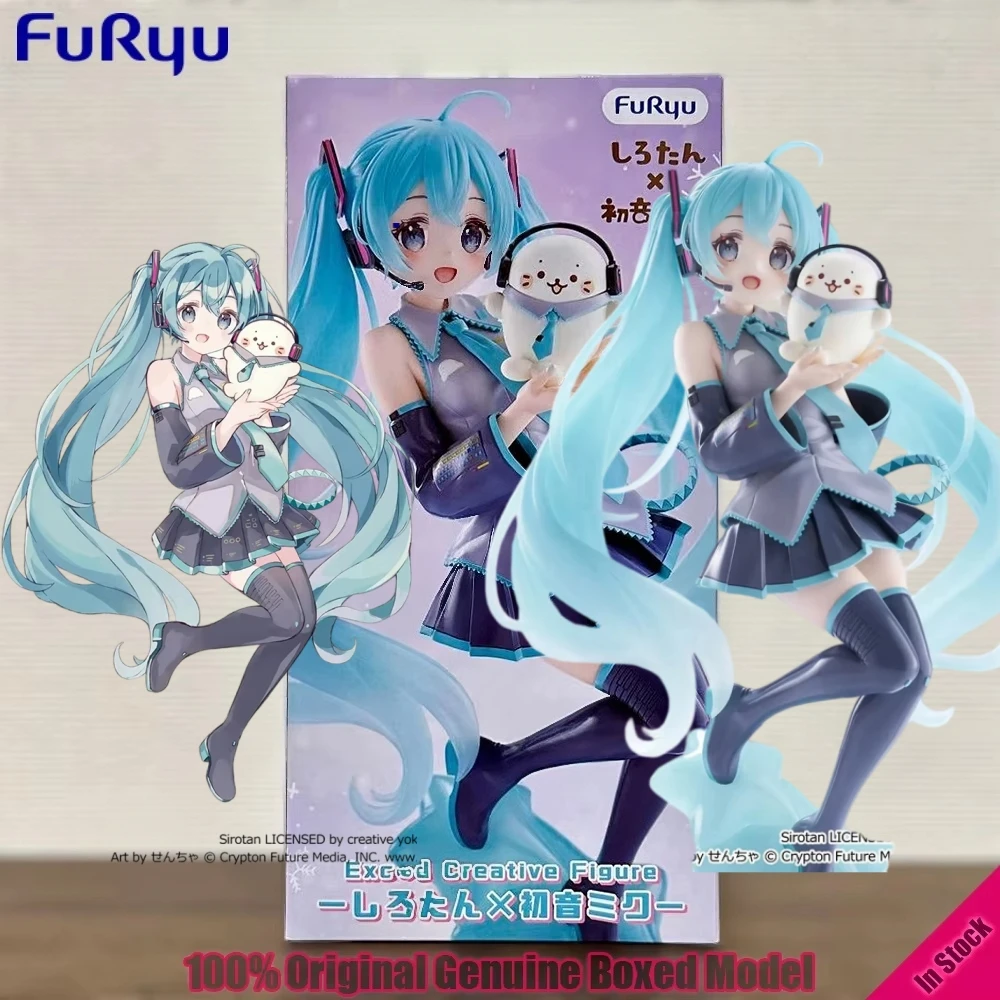 En stock. Figura de acción de anime oficial de FuRyu, Piapro Hatsune Miku S