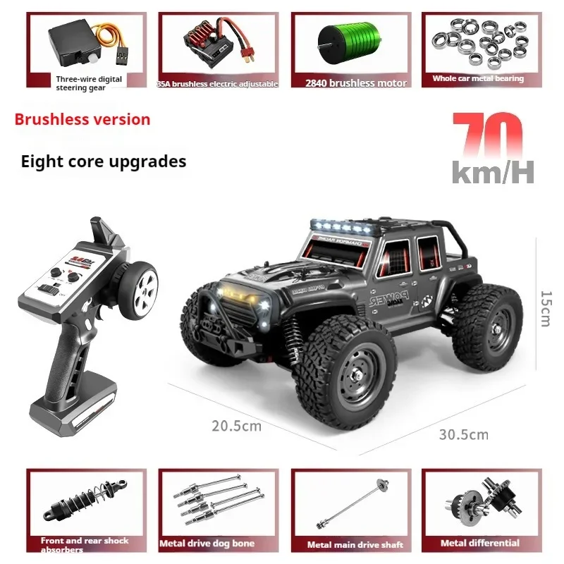 1:16 brushless motor high-speed 4x4 rc car,70KM super power climbing off-road rc drift car,remote control car,rc cars for adults