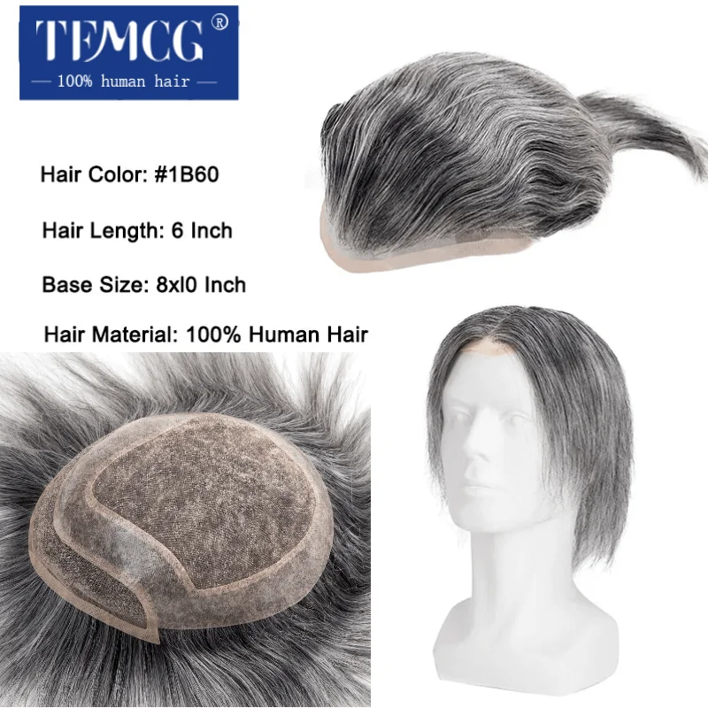 Male Hair Prosthesis Breathable Lace Front With Mono Top 100% Human Hair Men Wig Men's Capillary Prothesis Durable Toupee Men