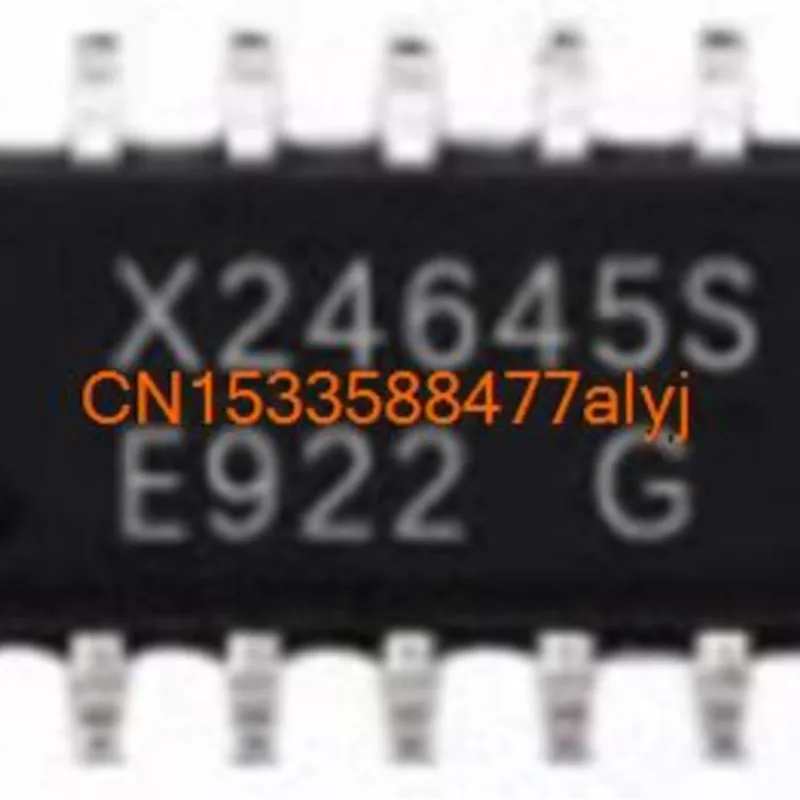 新しい-x24645s-sop14