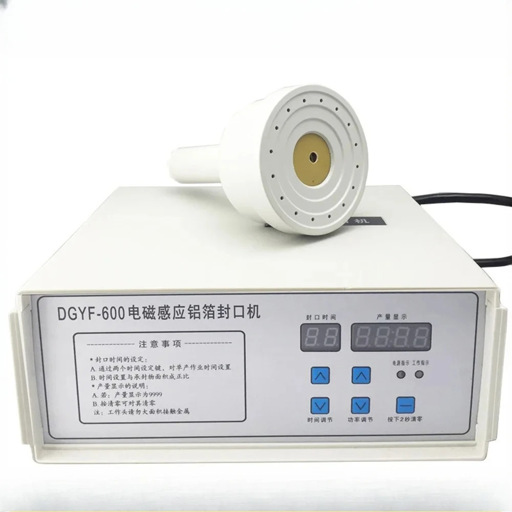 Electromagnetic Handheld Induction Sealing Machine Sealing Machine Plastic Bottle Aluminum Foil Gasket