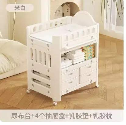 Diaper table Baby care table Removable multi-functional diaper changing touch table Baby bath bed