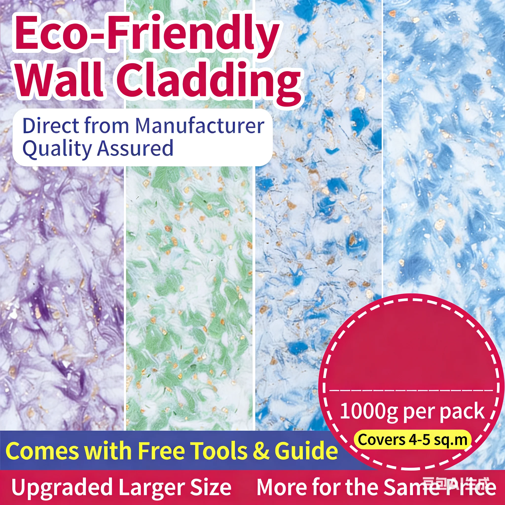 1KG Eco-Friendly Fiber Wall Coating for Renovation Better than Wallpaper Easy Wall Decoration