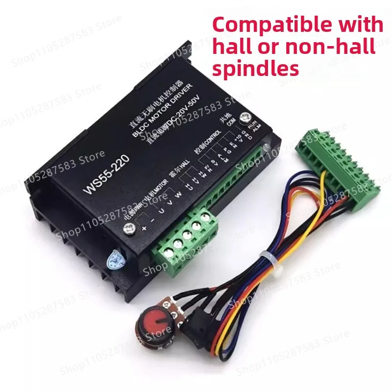 48v500w high-speed brushless spindle special driver analog speed regulation ws55-220 mach3 speed regulation