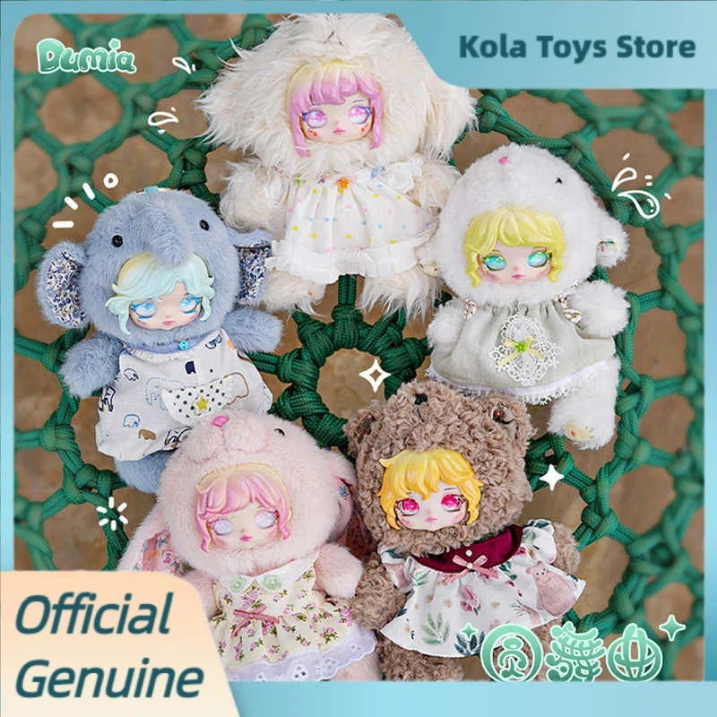 

Genuine Dumia Waltz Series Blind Box Kawaii Bag Pendant Dolls Lolita Cartoon Anime Figure Key Chain Mystery Box Toys Girl Gift
