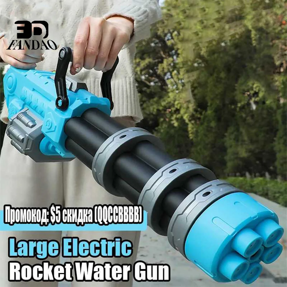 Electric Water Gun Automatic Continuous Launch Toy Water Gun High Pressure Guns for Summer Outdoor Beach Game Gun Toys