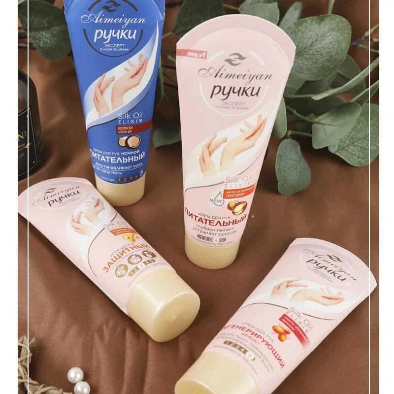 

Aimeiyan Velvet Hand Cream, Russian Plant-Based Formula for Dry Cracked Skin, Non-Greasy Hydration