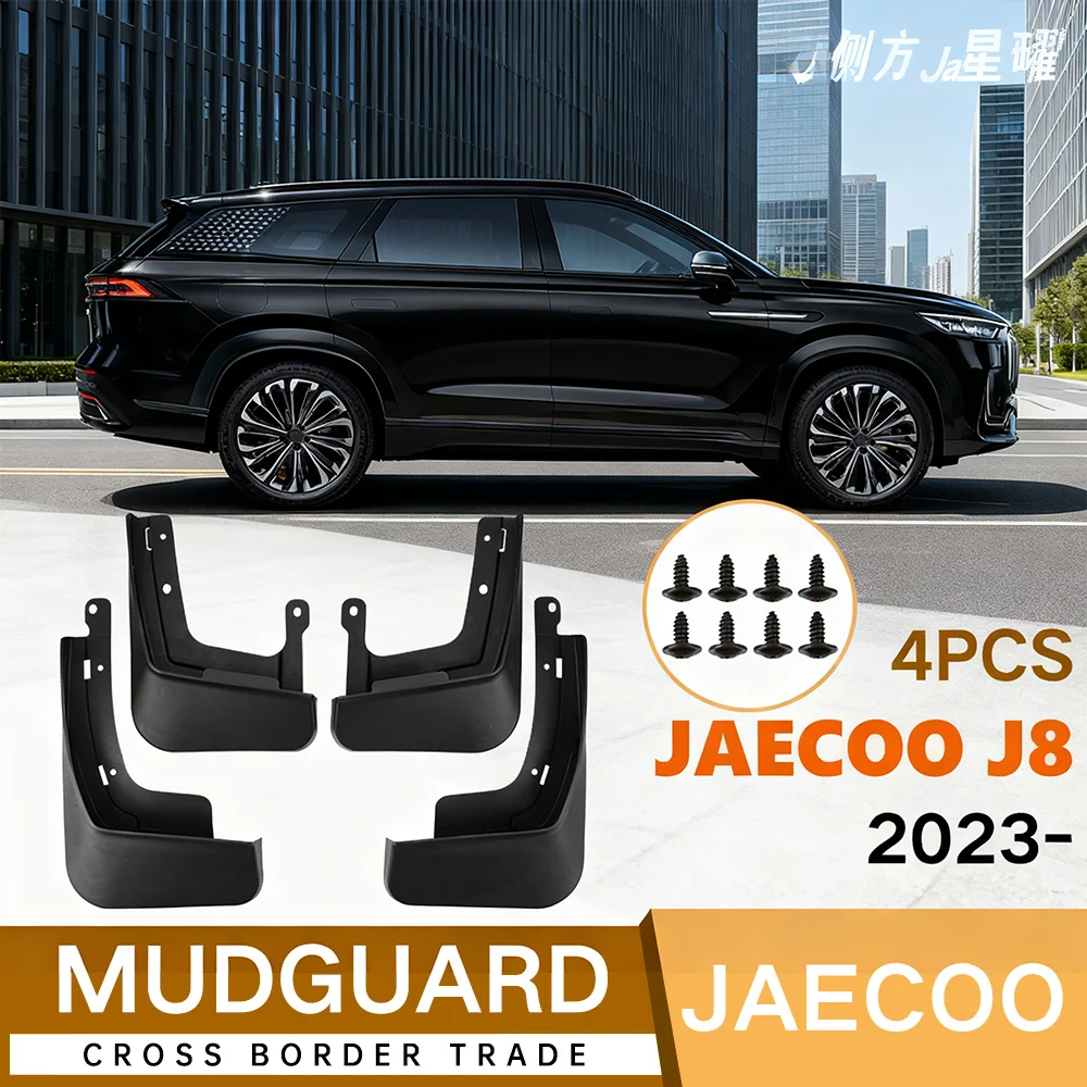 Car Wing For Jaecoo…