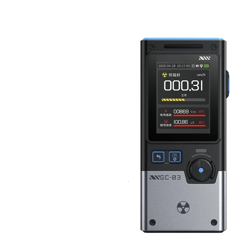 Electromagnetic Nuc…